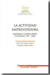 La actividad emprendedora