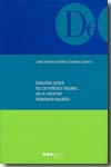 Estudios sobre los beneficios fiscales en el sistema tributario español