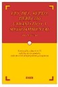 Ley del Suelo. Derecho Urbanístico y Medioambiental 2 Tomos