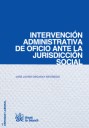 Intervención administrativa de oficio ante la jurisdicción social