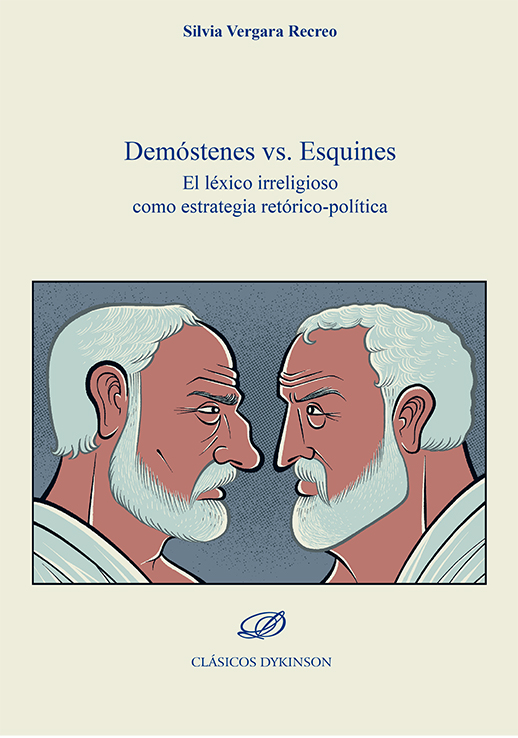 Demóstenes vs. Esquines