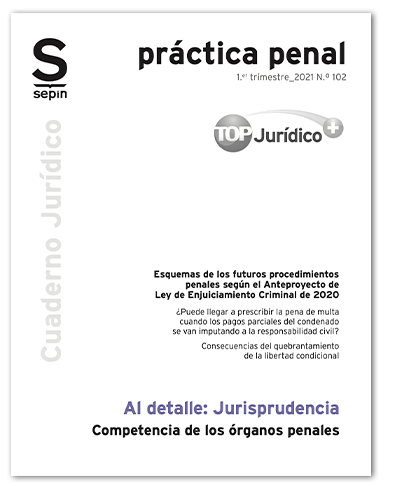 Competencia de los órganos penales