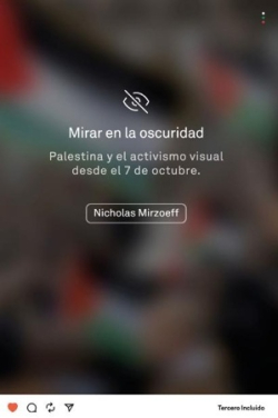 Mirar en la oscuridad