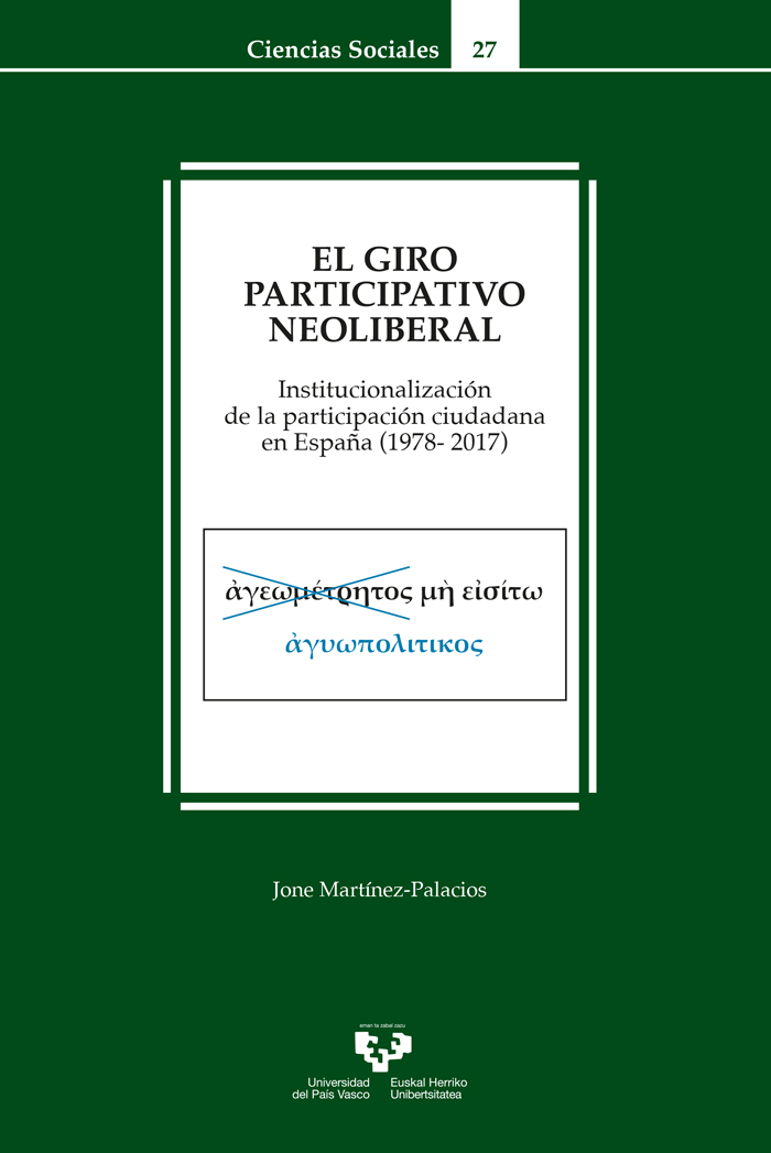 El giro participativo neoliberal.