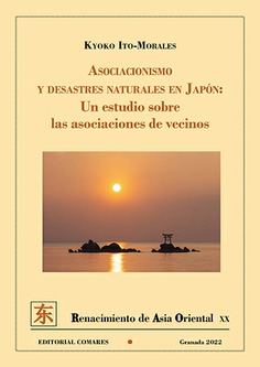 Asociacionismo y desastres naturales en Japón