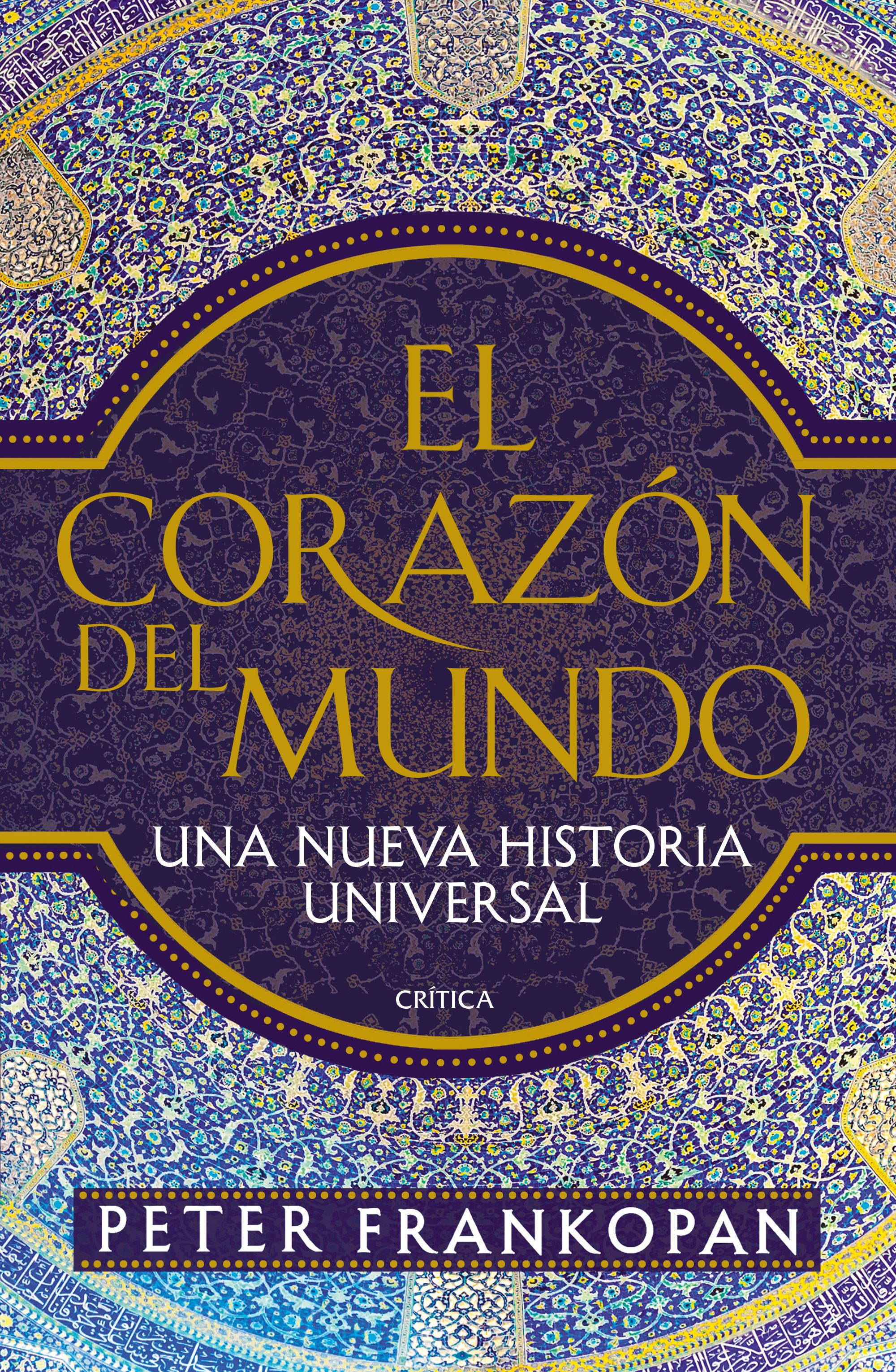 El corazón del mundo