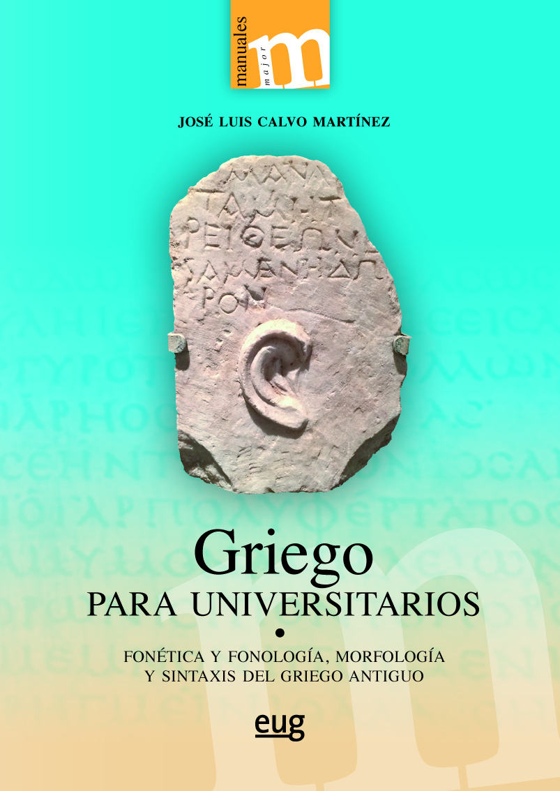 Griego para universitarios