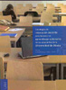 Estrategias de innovación docente para favorecer el aprendizaje autónomo de lso estudiantes de la Universidad de Alcalá