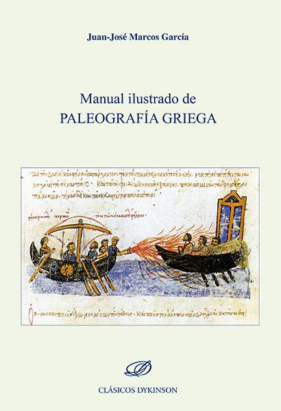 Manual ilustrado de Paleografía Griega. 9788491480075