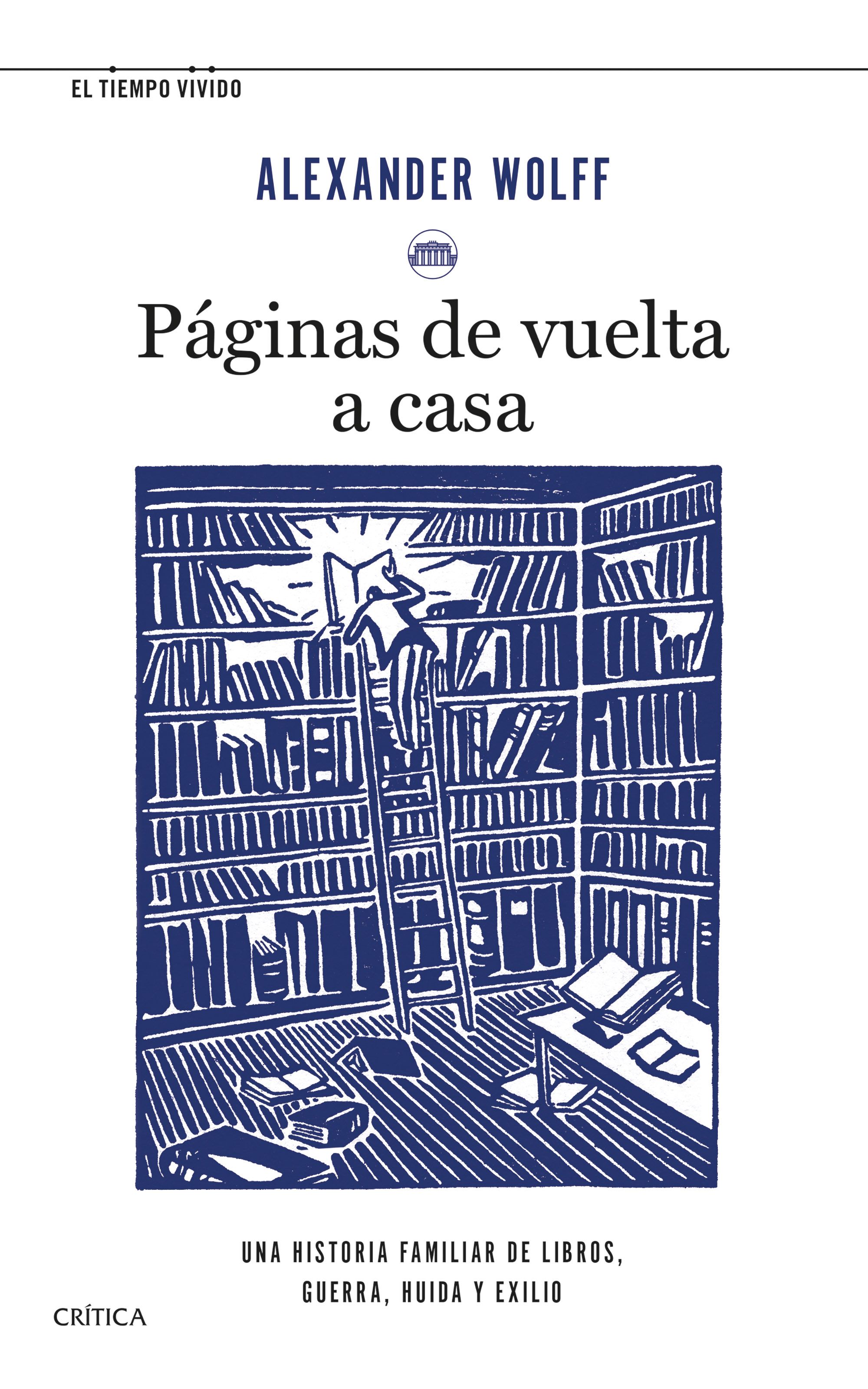 Páginas de vuelta a casa