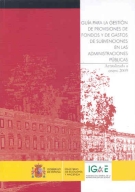 Guía para la gestión de provisiones de fondos de gastos de subvenciones en las administraciones públicas