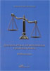 Justicia penal democrática y justicia justa