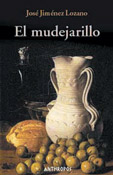 El Mudejarillo