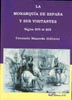 La Monarquía de España y sus visitantes