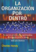 La organización por dentro