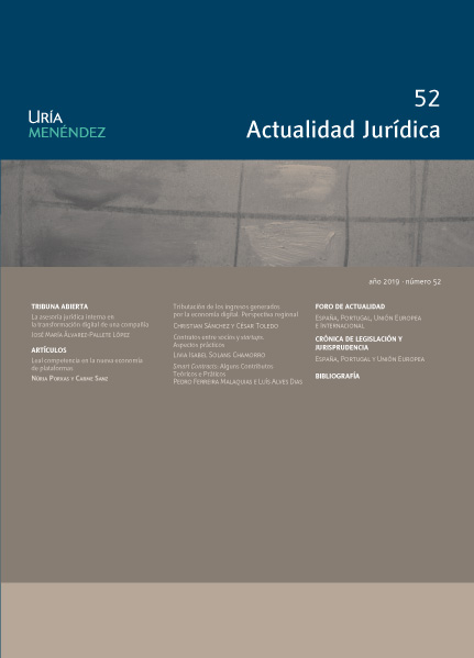 Revista Actualidad Jurídica
