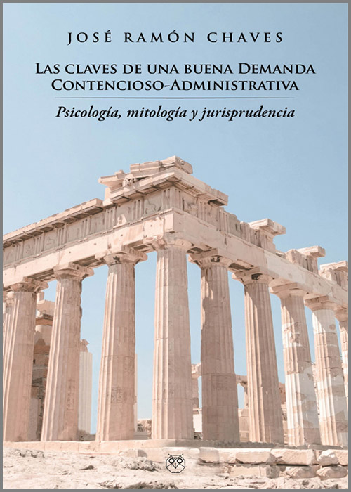 Las claves de una buena demanda contencioso-administrativa