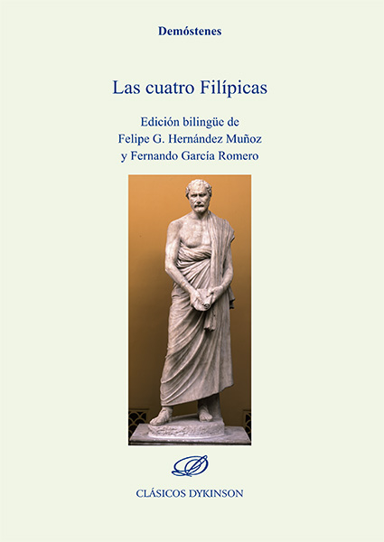 Las cuatro Filípicas