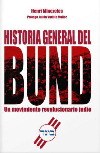 Historia general del Bund