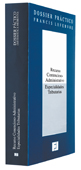 Dossier Recurso Contencioso-Administrativo Especialidades Tributarias