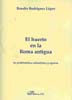El huerto en la Roma antigua