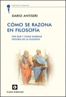 La ética de la libertad
